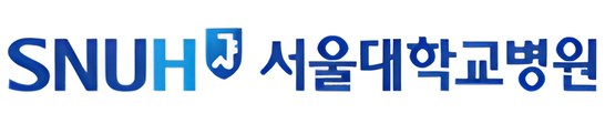 서울대학교병원