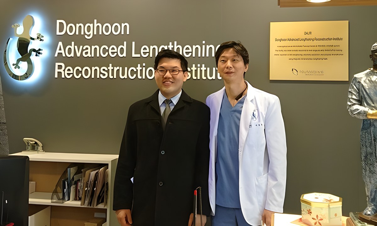 Johnson & Johnson(Synthes) Visiting Surgeon Program