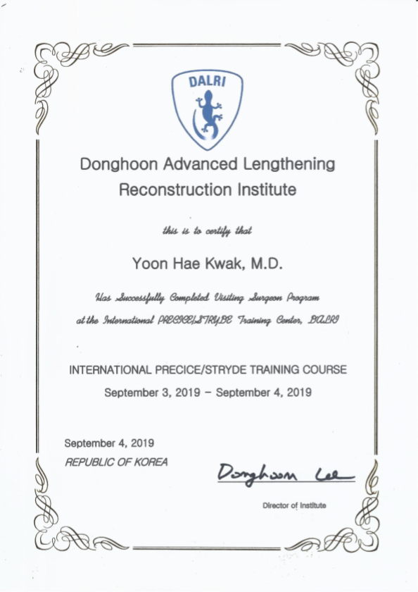 국제 프리사이스 스트라이드 트레이닝센터 2차 Visiting Surgeon Program 사진 20