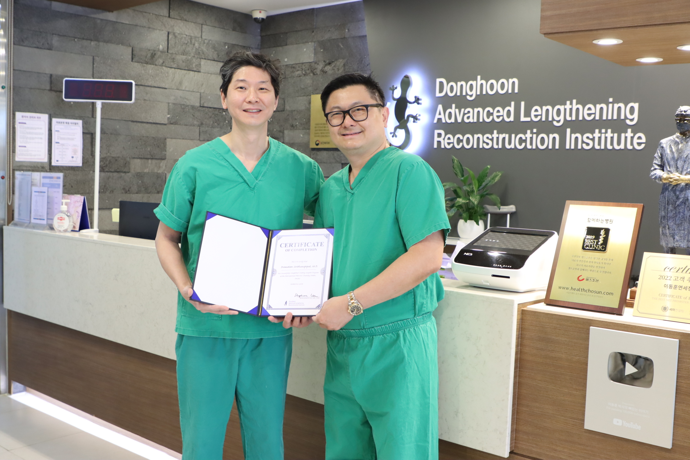 국제 프리사이스(PRECICE) 트레이닝 제 3차 Visiting Surgeon Program 사진 3