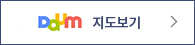 Daum 지도보기