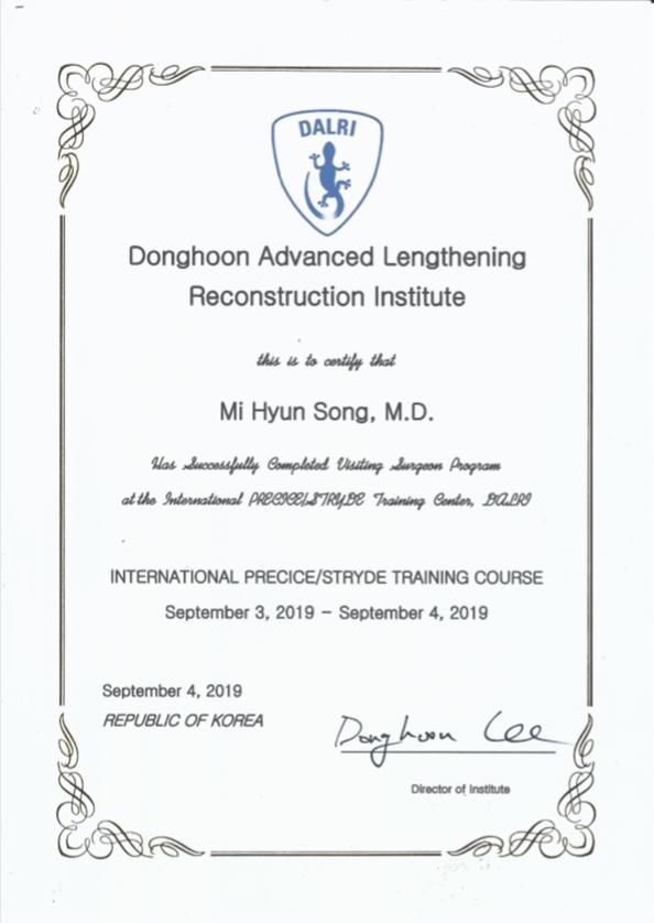 국제 프리사이스 스트라이드 트레이닝센터 2차 Visiting Surgeon Program 사진 19